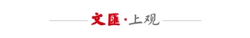 下载开云-2026“苏超”小微企业赞助报名方式公布，街头小店国际巨头同场